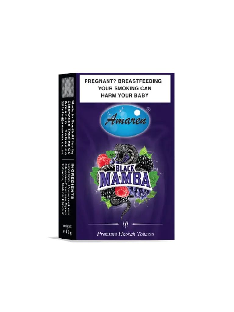 AMAREN | Black Mamba Packet (50g)