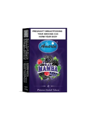 AMAREN | Black Mamba Packet (50g)