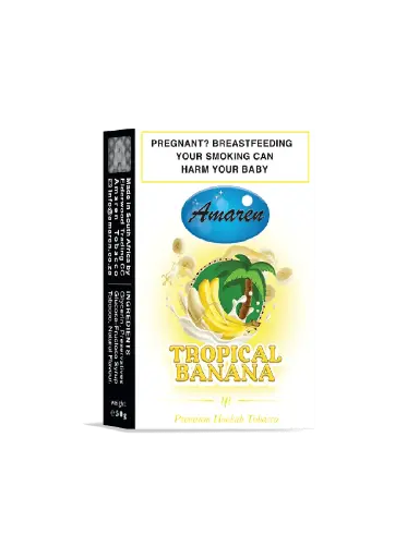 AMAREN | Tropical Banana Packet (50g)