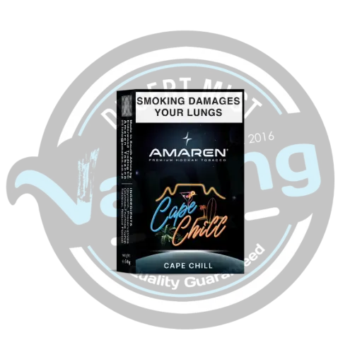AMAREN | Cape Chill Packet (50g)