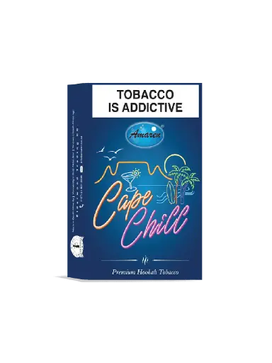 AMAREN | Cape Chill Packet (50g)